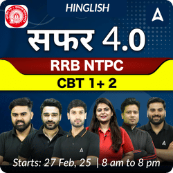 सफर 4.0- Safar 4.0 RRB NTPC New Batch for CBT 1+ 2 | Hinglish | Online Live Classes by Adda 247